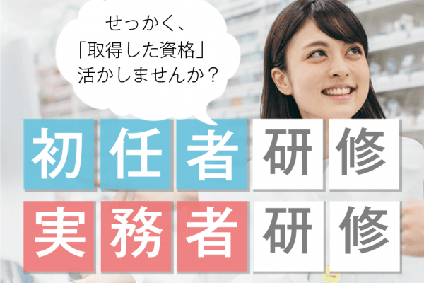 ≪大和高田市/初任者研修修了/パート≫時給例1240円♪17：00以降時給例UP！勤務日数や勤務時間ご相談OK◎総合病院で介護のお仕事です☆ イメージ