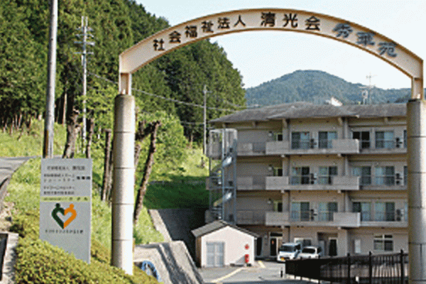クリックで拡大します