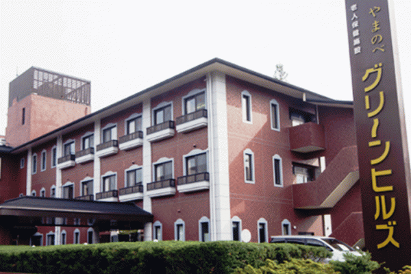 クリックで拡大します