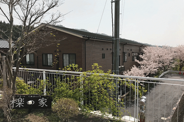 クリックで拡大します