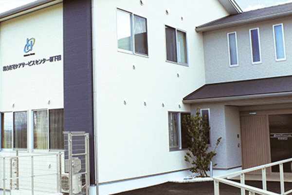 クリックで拡大します