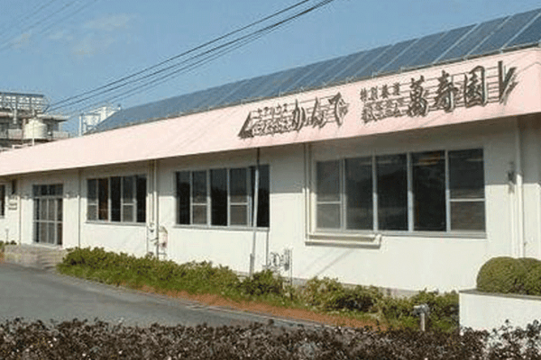 クリックで拡大します