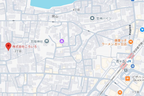 クリックで拡大します