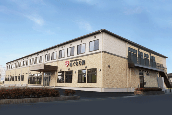 クリックで拡大します