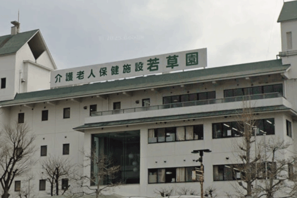 クリックで拡大します