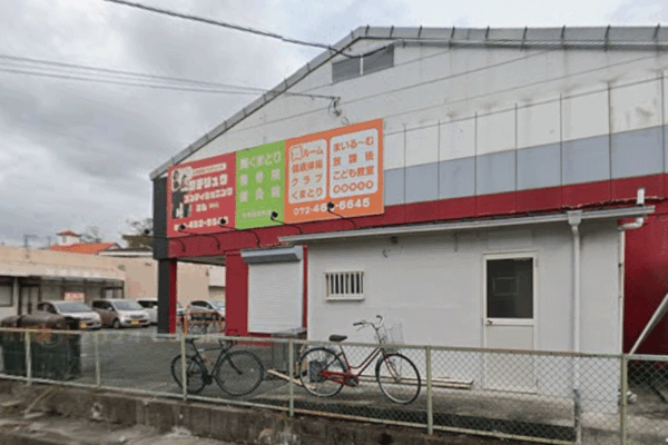 クリックで拡大します