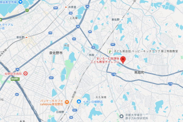 クリックで拡大します