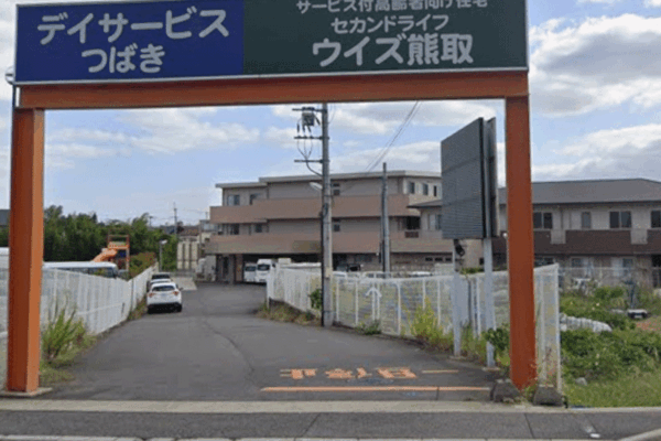 クリックで拡大します